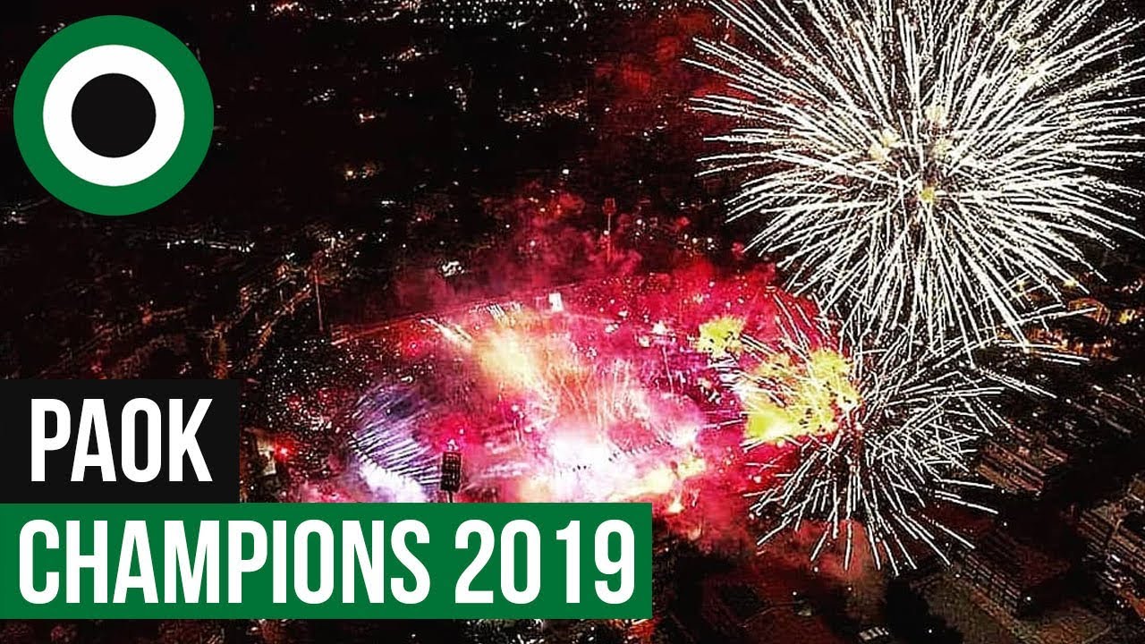 PAOK champions 2019 celebration 21.04.2019 | Ultras-Tifo