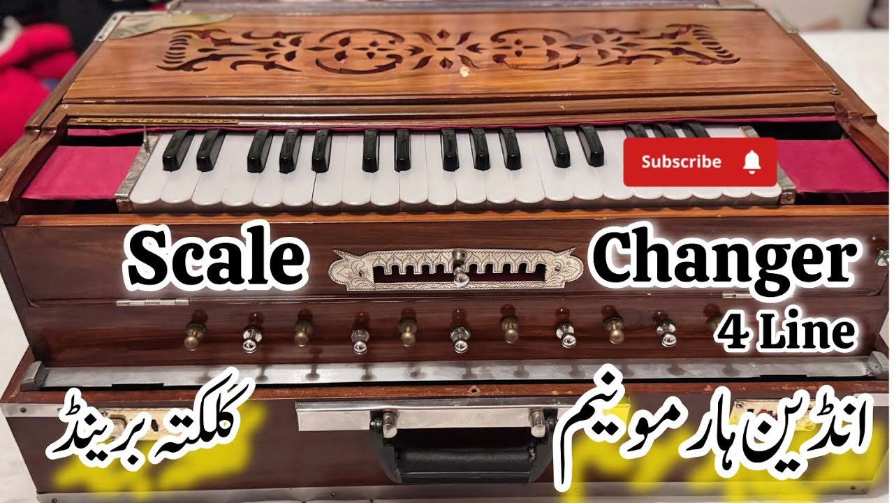 Scale Changer Harmonium – 4 Line Kolkata Brand | Antique Wooden Beauty || Palitana reeds