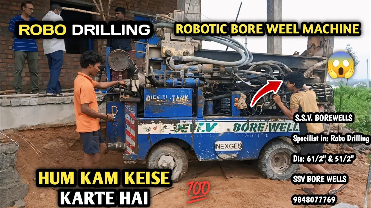 HUM KAM KEISE KARTE HAI 🥰  || HOW TO WORK IN BORE WEEL MACHINE || @GT_PURNA_TRAVELLER_VLOGS 😱