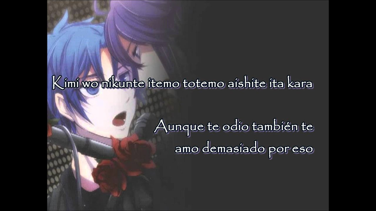 Escape VanaN'Ice sub esp & romaji