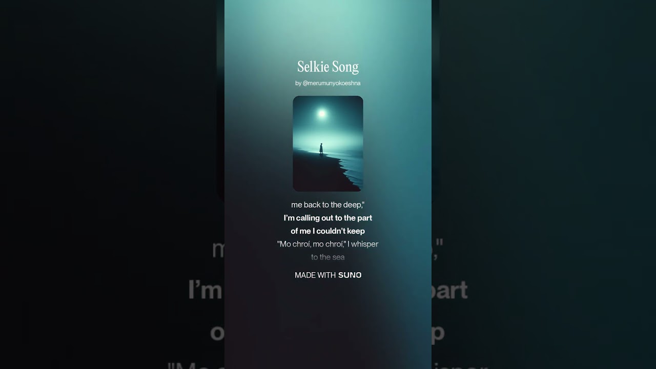 Selkie Song