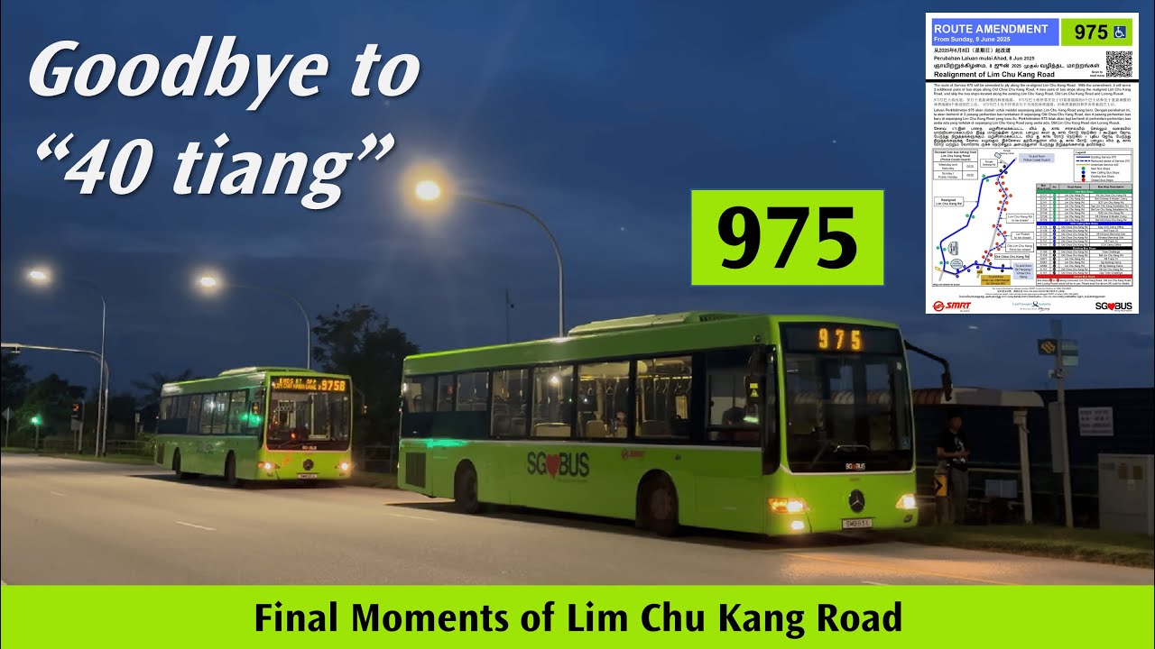 Final Moments of Lim Chu Kang Road