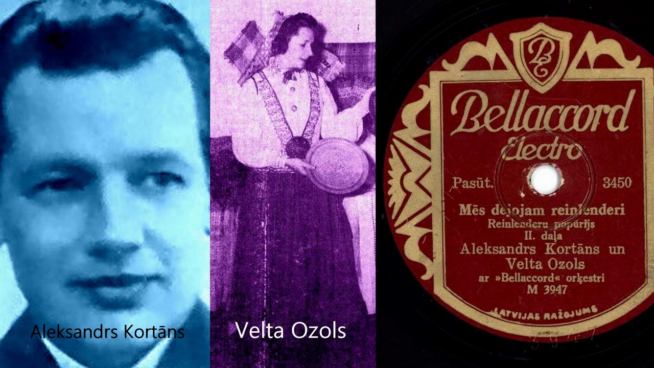 Aleksandrs Kortāns un Velta Ozols - Mēs dejojam reinlenderi 2. daļa