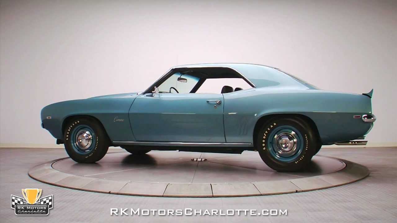 132495 / 1969 Chevrolet Camaro Dana 88