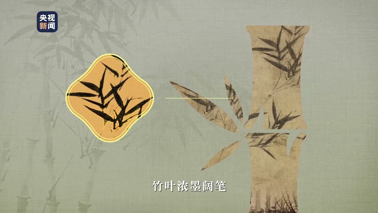 松竹梅为什么被中国人偏爱Why are Pine, Bamboo, and Plum Favored by the Chinese?