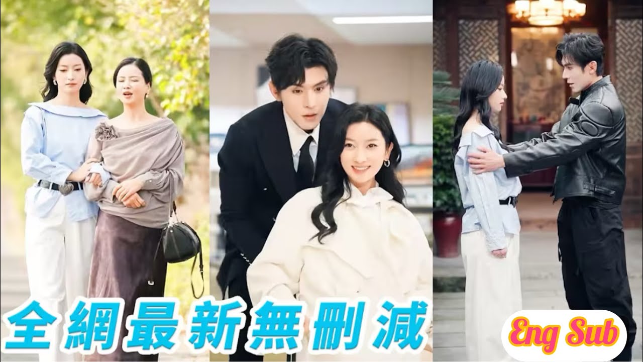 Reborn, leaves fake family to sis, takes mom to marry powerful stepdad&mdash;spoiled by CEO&2 bros-in-law