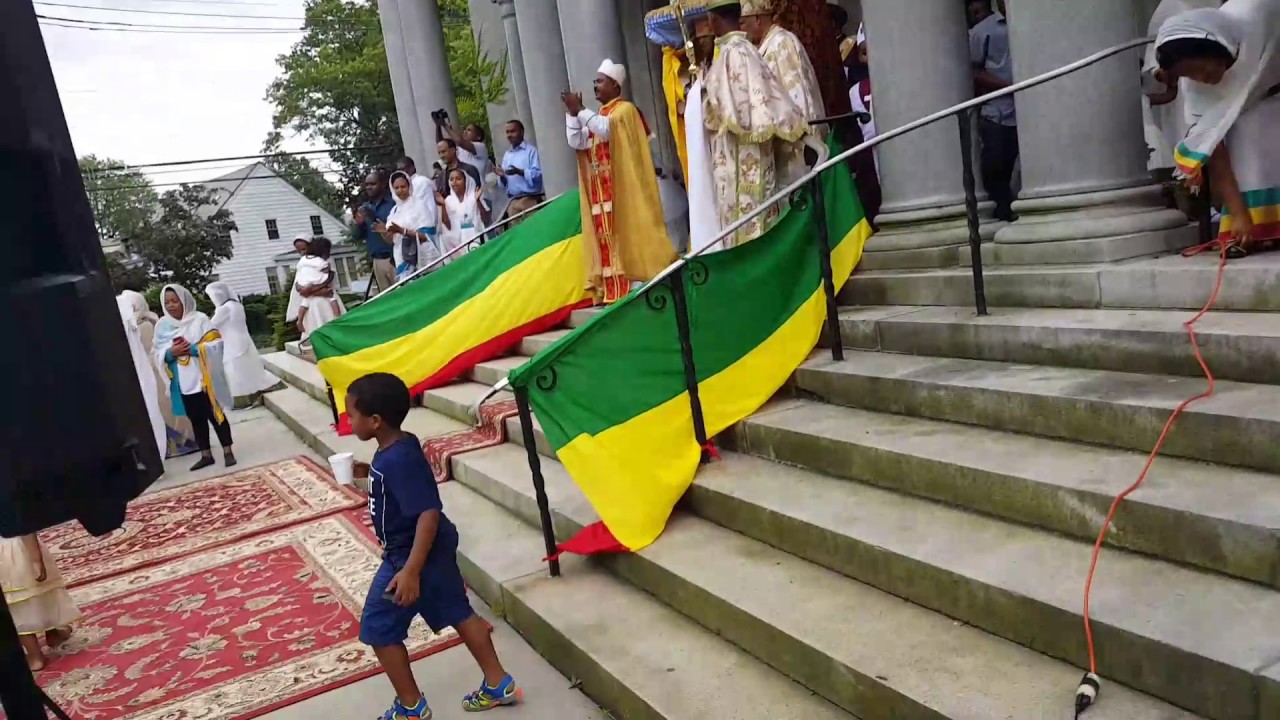 ሐምሌ ገብርኤል ንግስ 2017 - Bisrate Gebriel EOTC Newark, NJ