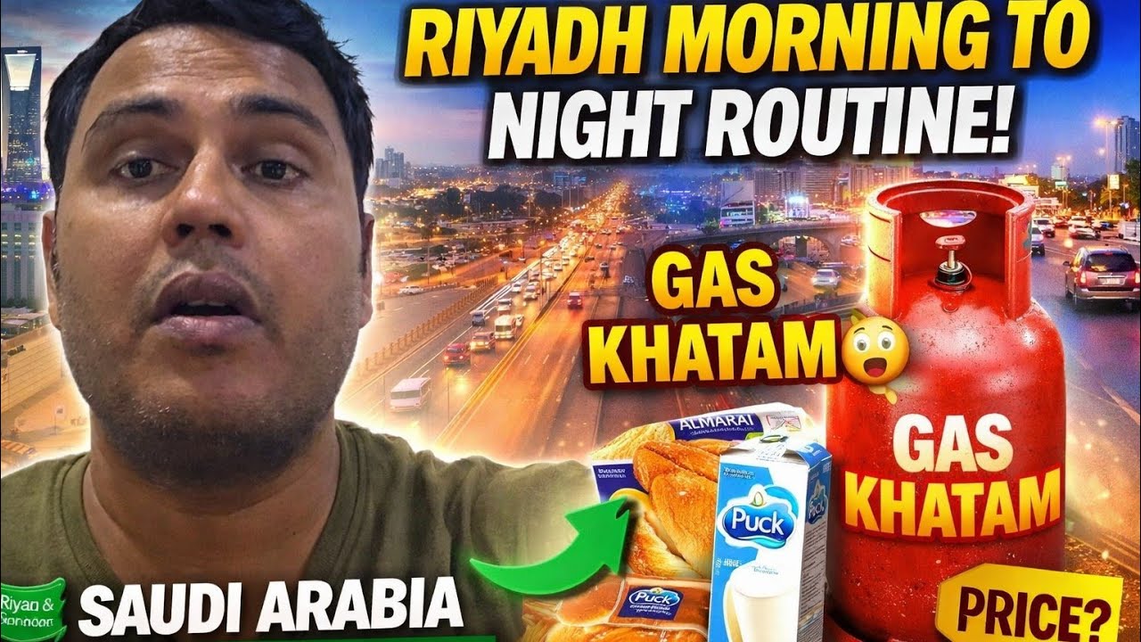 Saudi Arabia Daily Vlog 24 🇸🇦 | Riyadh Routine | Gas Khatam 😲 Milk & Bread Price in Saudi