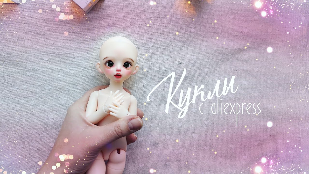 Невероятно милые куклы с aliexpress. Часть 24