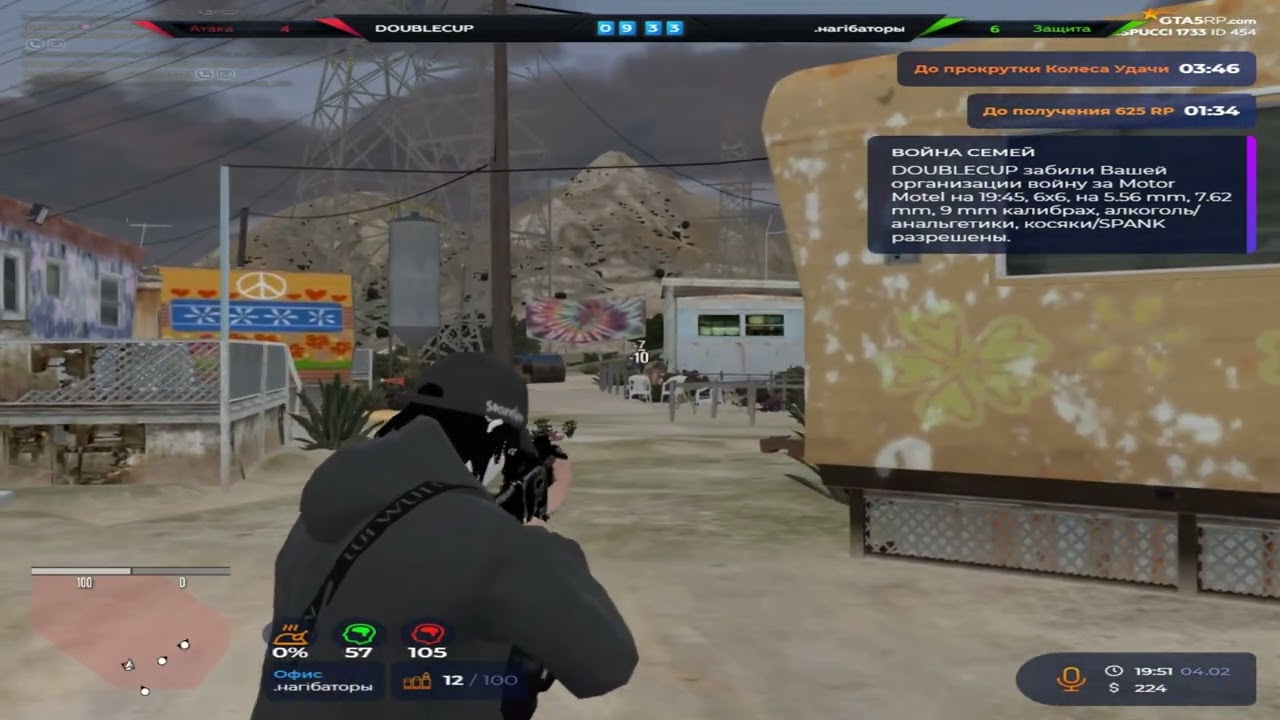 вроде играбельно