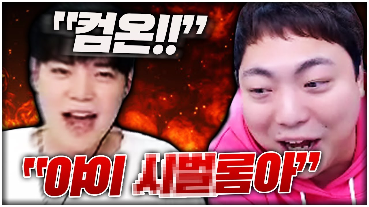 🎁추천🎁사람이 싫어지는 경우의 수