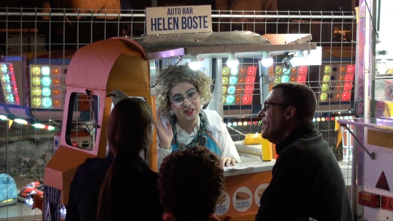 Auto Bar Helen Boste. Carnaval 2016