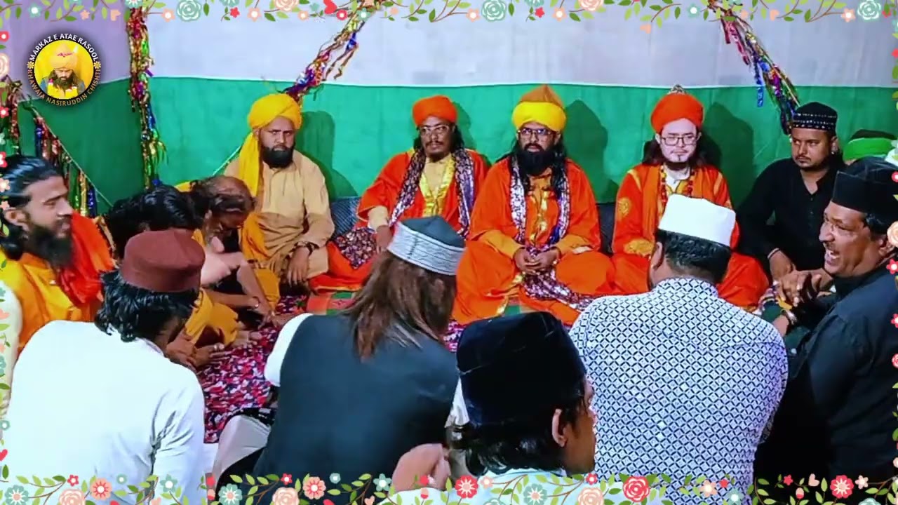Kalam Teri Yaad Dil Se तेरी याद दिल से | Shama e Mehfil | Kaliyar Shareef | 17-09-2024 | #kalam 