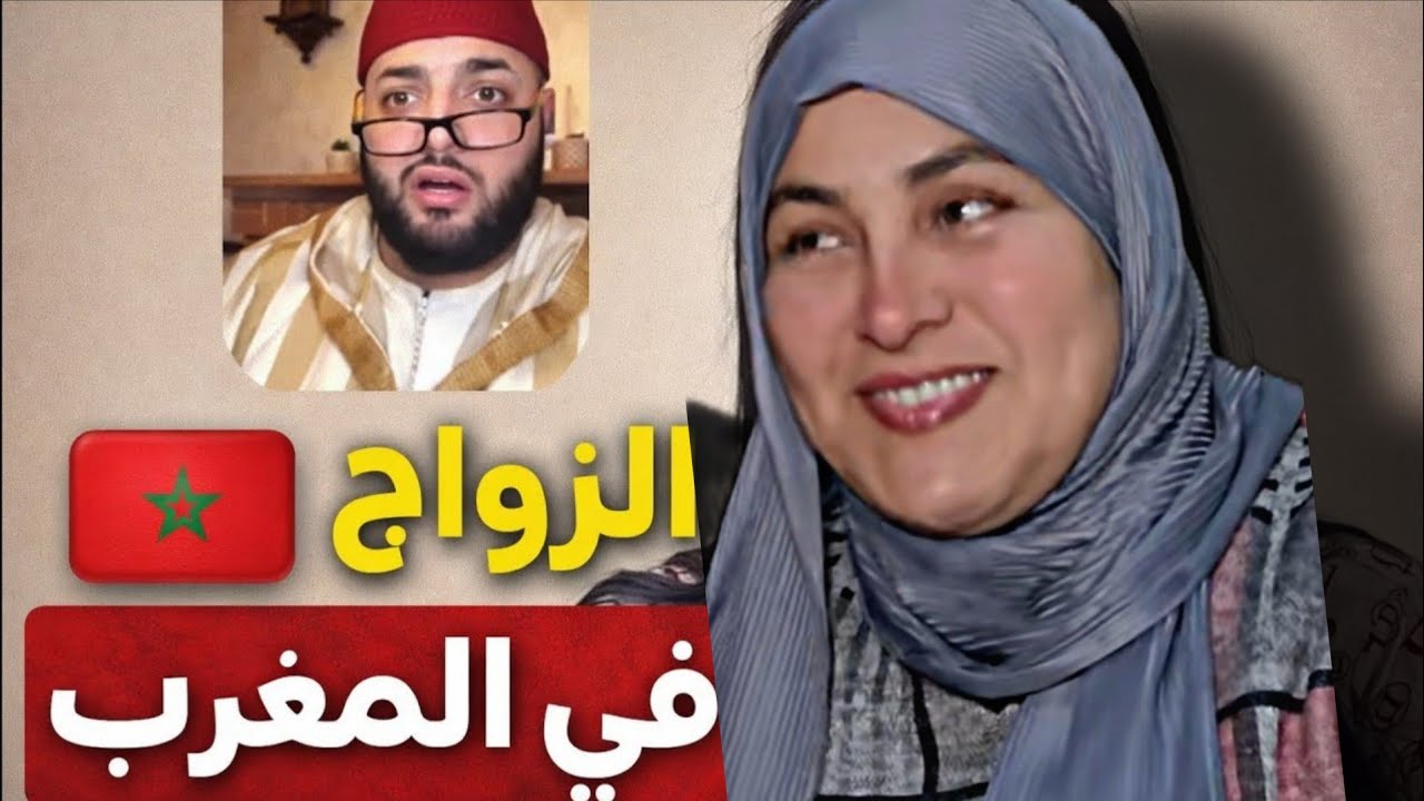 طلبت الزواج مباشرة فالفيديو… شوفو الجواب 😆💍