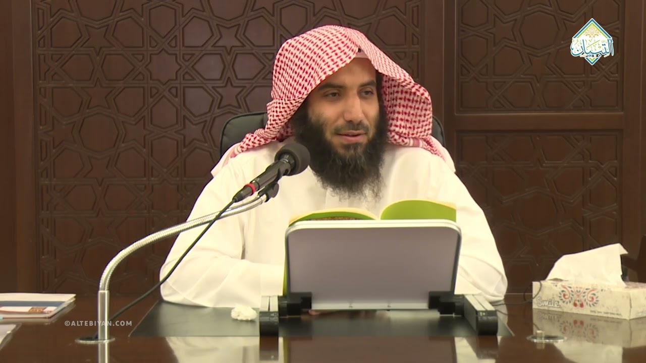 شرح كتاب الأصول من علم الأصول | المجلس السابع | فضيلة الشيخ د. يزيد بن عبدالرحمن الفياض