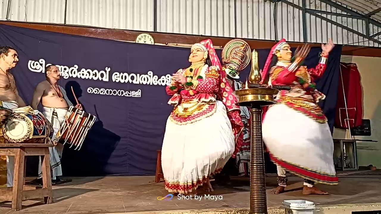 Veera virada kumara vibho.....Utharaswayamvaram.