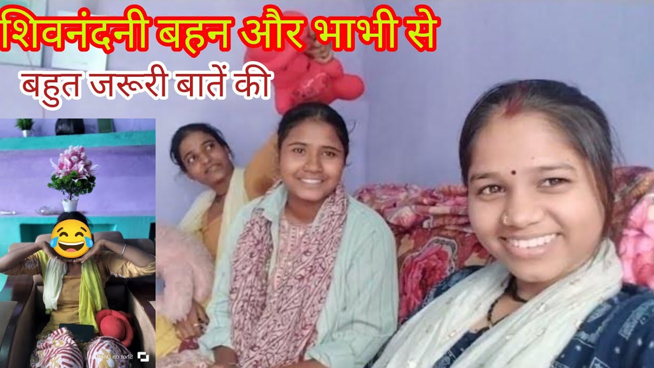 मैं क्या देने वाली हूं जीजा जी को शादी में #mangalbhaipatel