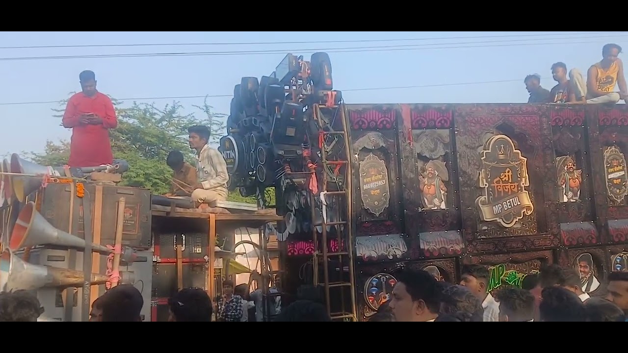 Vijay Dhumal Betul At Shirajgaon Kasba 2025 