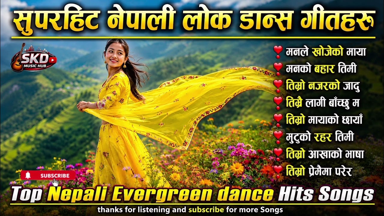 🎶 Top Evergreen Nepali Lok Geet Hits 2026 | Trending Romantic & Danceable Folk Songs