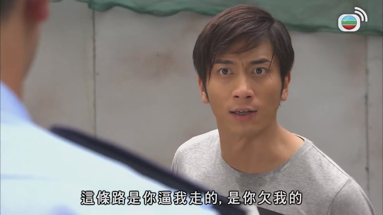 學警狙擊 | 睇住兄弟一錯再錯都幫唔到佢？| TVB港劇精華 | 線上看 | 謝天華 | 苗僑偉 | 吳卓羲 | 陳鍵鋒 | 周海媚