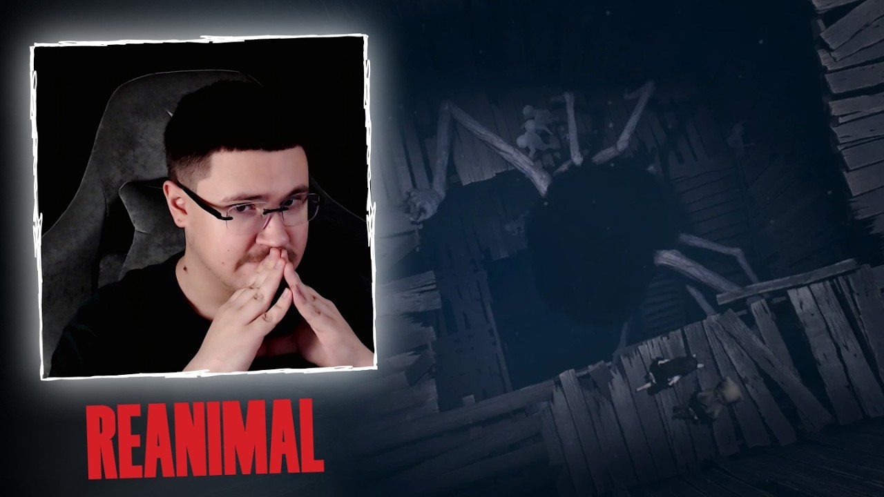 ОПАСНЫЙ ПАУЧОК | Reanimal с девушкой стрим #2