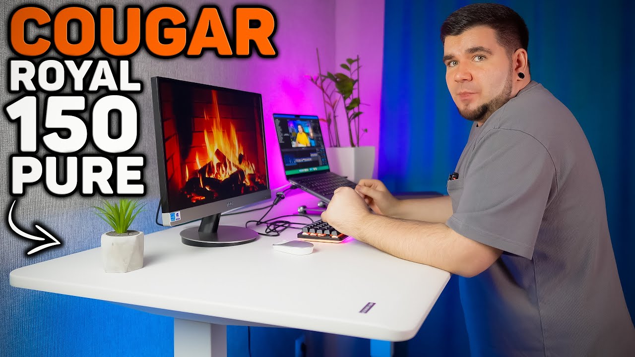 DREAM DESK | Стіл з регулюванням висоти Cougar Royal 150 PURE