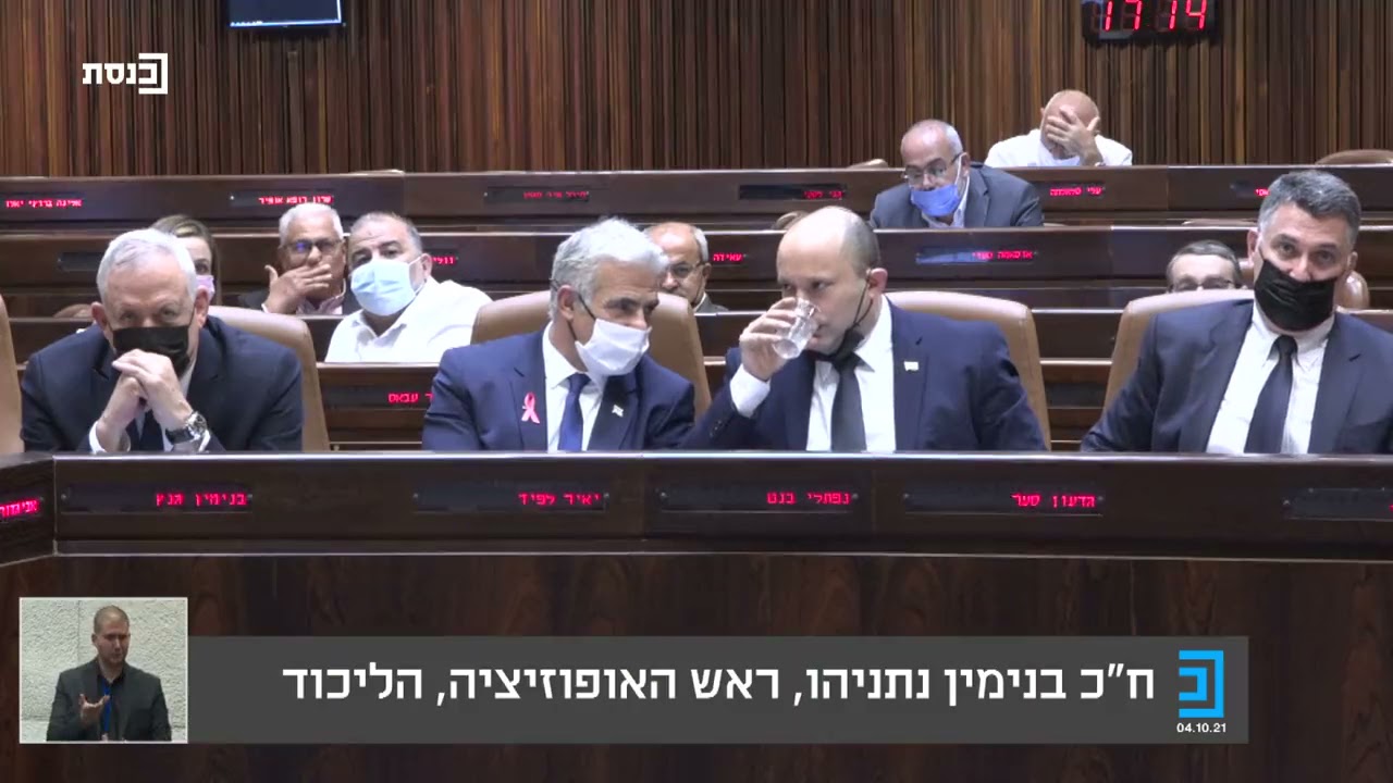 מנסור עבאס לנתניהו: אבו יאיר - זה לא נכון