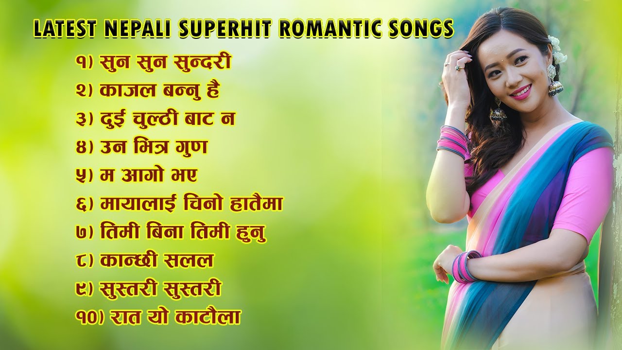 Romantic Hit Jukebox II Romantic Nepali Songs Jukebox Collection II Nepali Romantic Songs II