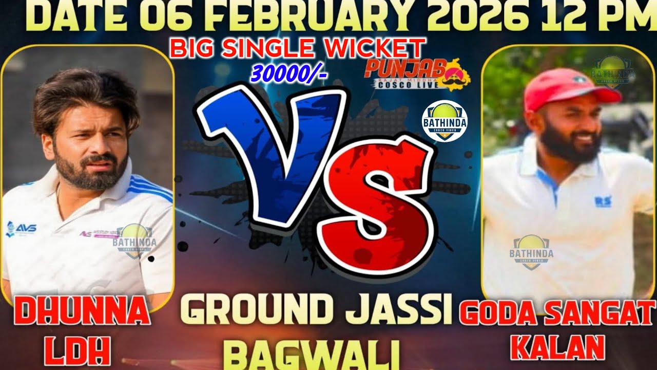 Big Single Wicket- Dhunna Ldh VS Goda Sangat Kalan || 30,000 Bet || Bathinda Cosco Vibes