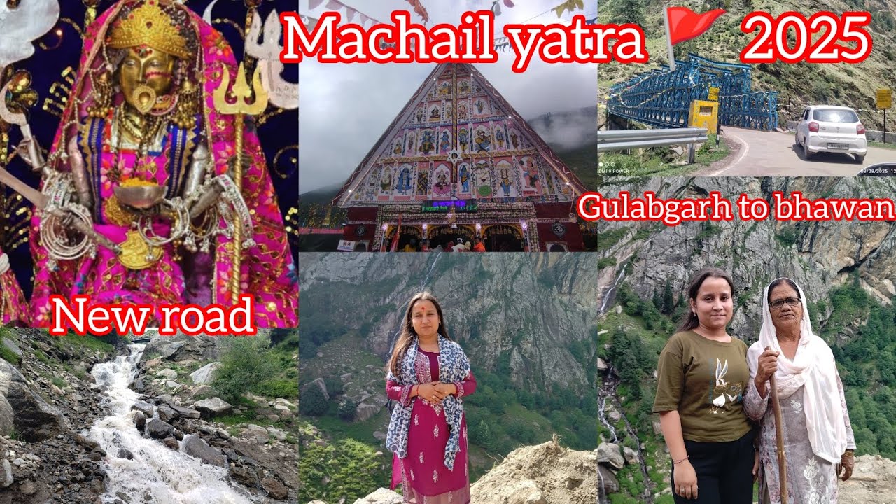 Machail yatra 2025 || new road || gulabgarh to bhawan #viralvideo #vlog #machailyatra #viral #vlogs 