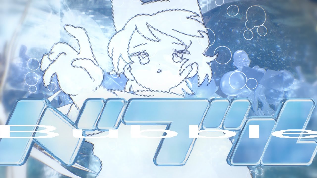 higma -  バブル feat.初音ミク、ナースロボ＿タイプT