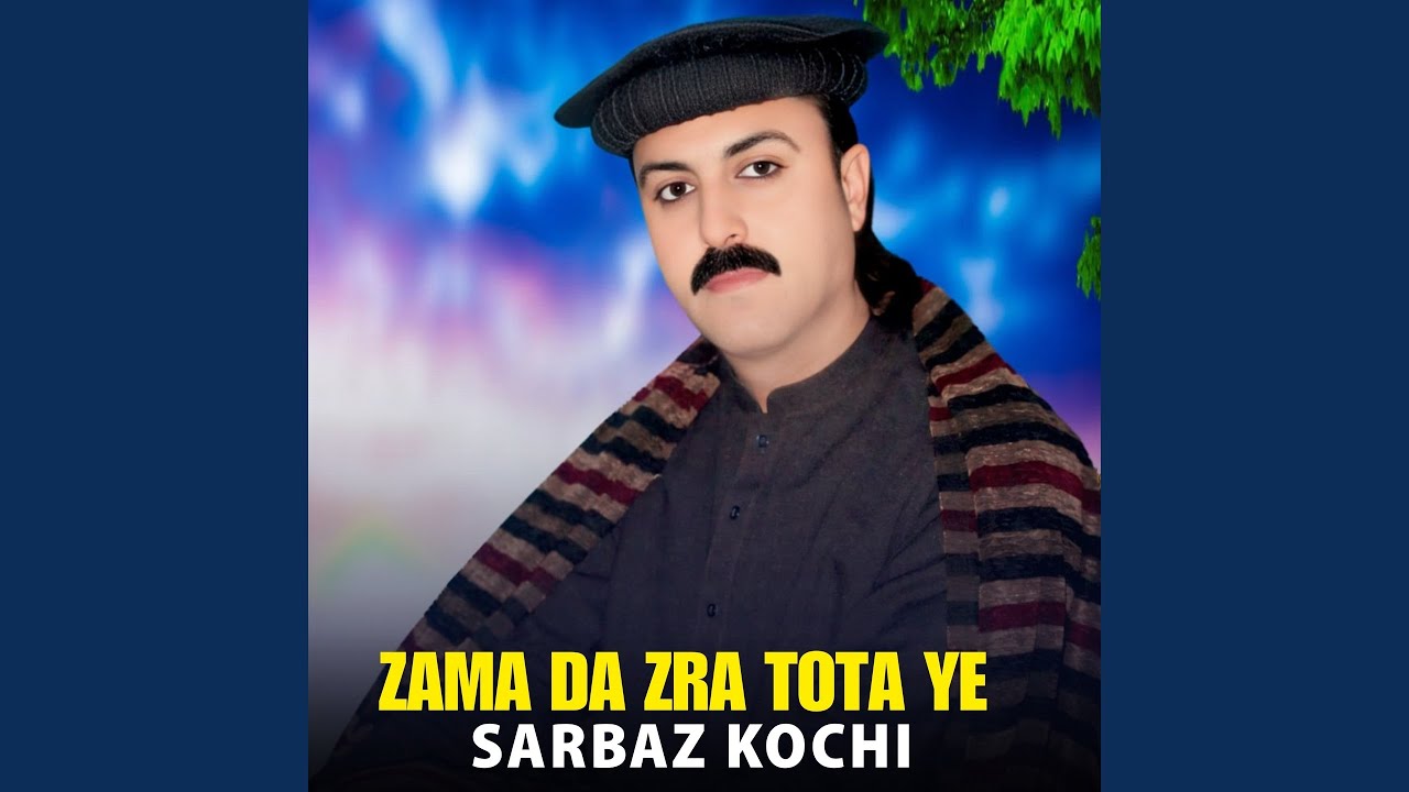 Zama Da Zra Tota Ye