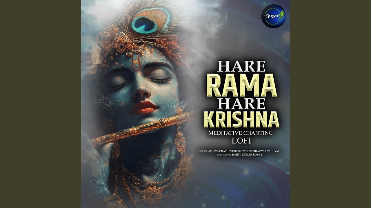Hare Rama Hare Krishna-Meditative Chanting-Lofi