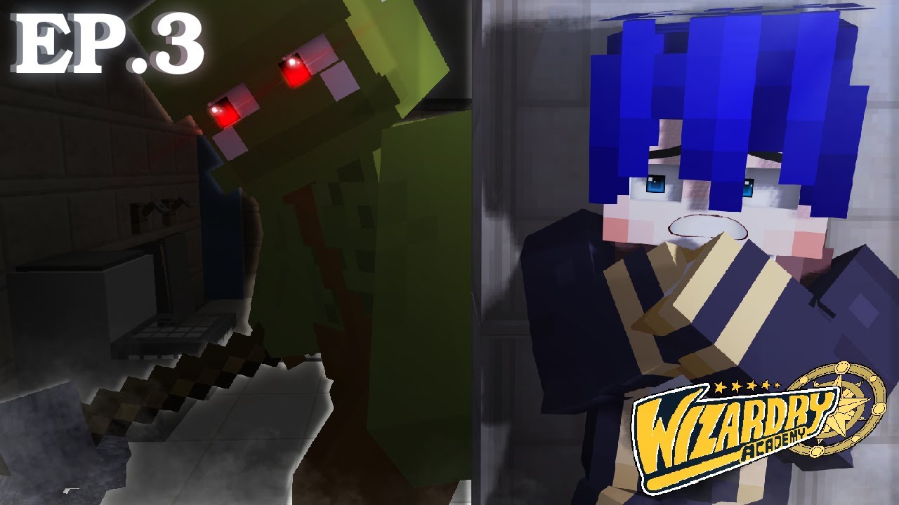Wizardry Academy โรงเรียนเวทมนต์ !! EP.3 ตำนานโทรลล์ !!