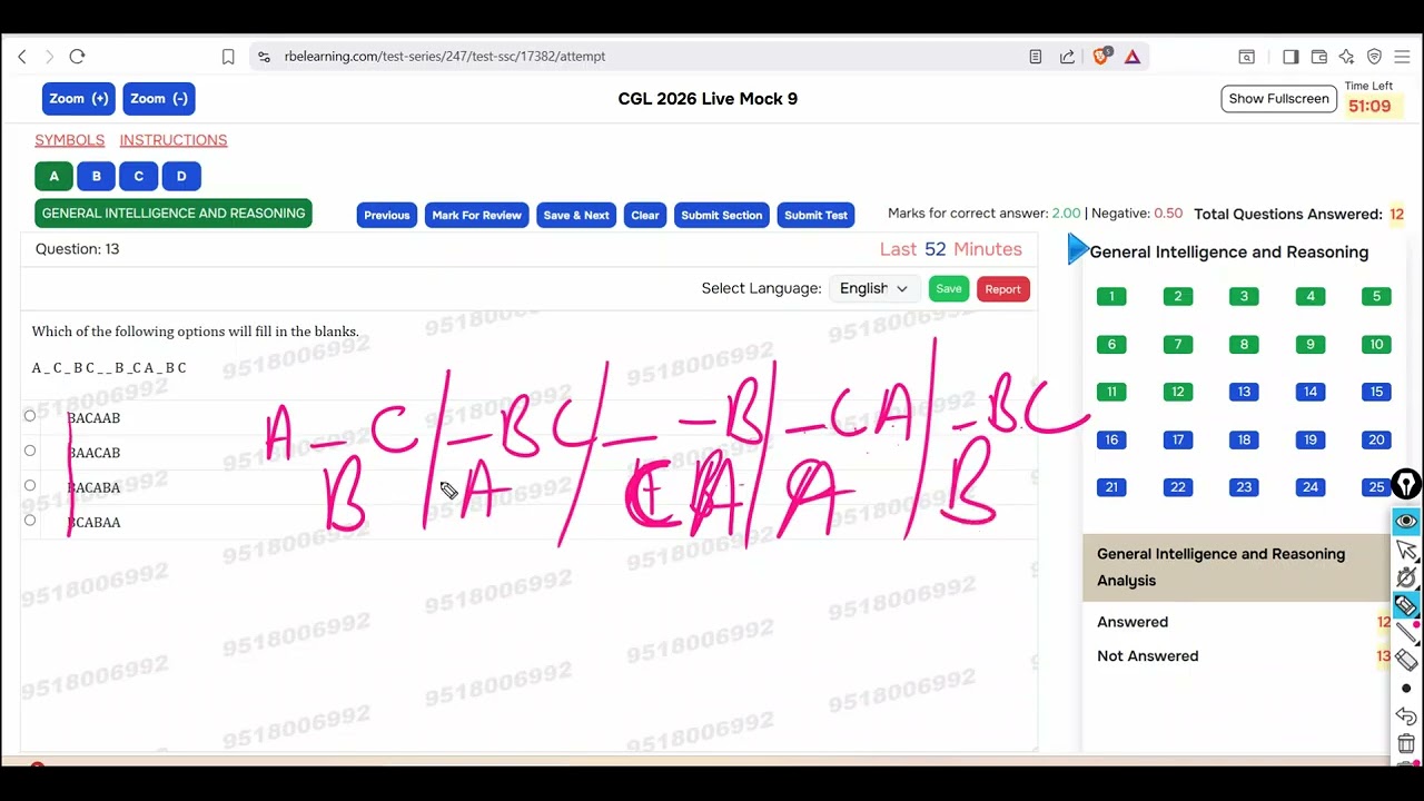 RBE  live mock 9 21-23 march SSC CGL 2026 #ssceducationhub #rberevolutionbyeducation  #cgl2026
