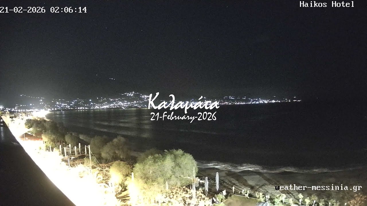 🏂 21-February-2026, Κάμερα Παραλία Καλαμάτας Timelapse, Timelapses.gr 🇬🇷