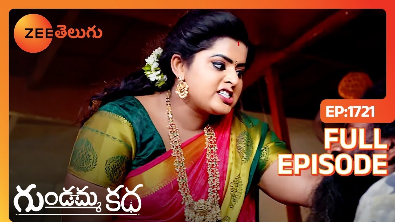 ఆడదానికి భయపడ్తున్నావ్ | Gundamma Katha | Full Ep 1721 | Zee Telugu | 26 Feb 2024
