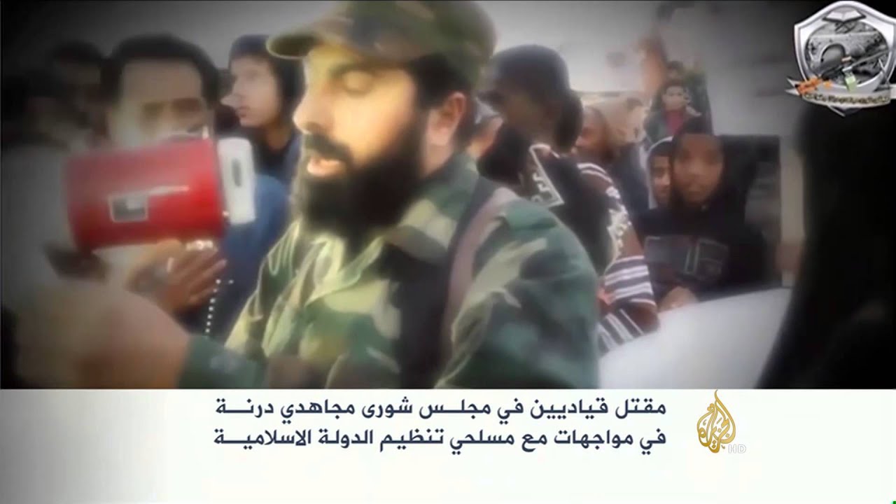 مقتل قياديين في مجلس شورى مجاهدي درنة شرقي ليبيا