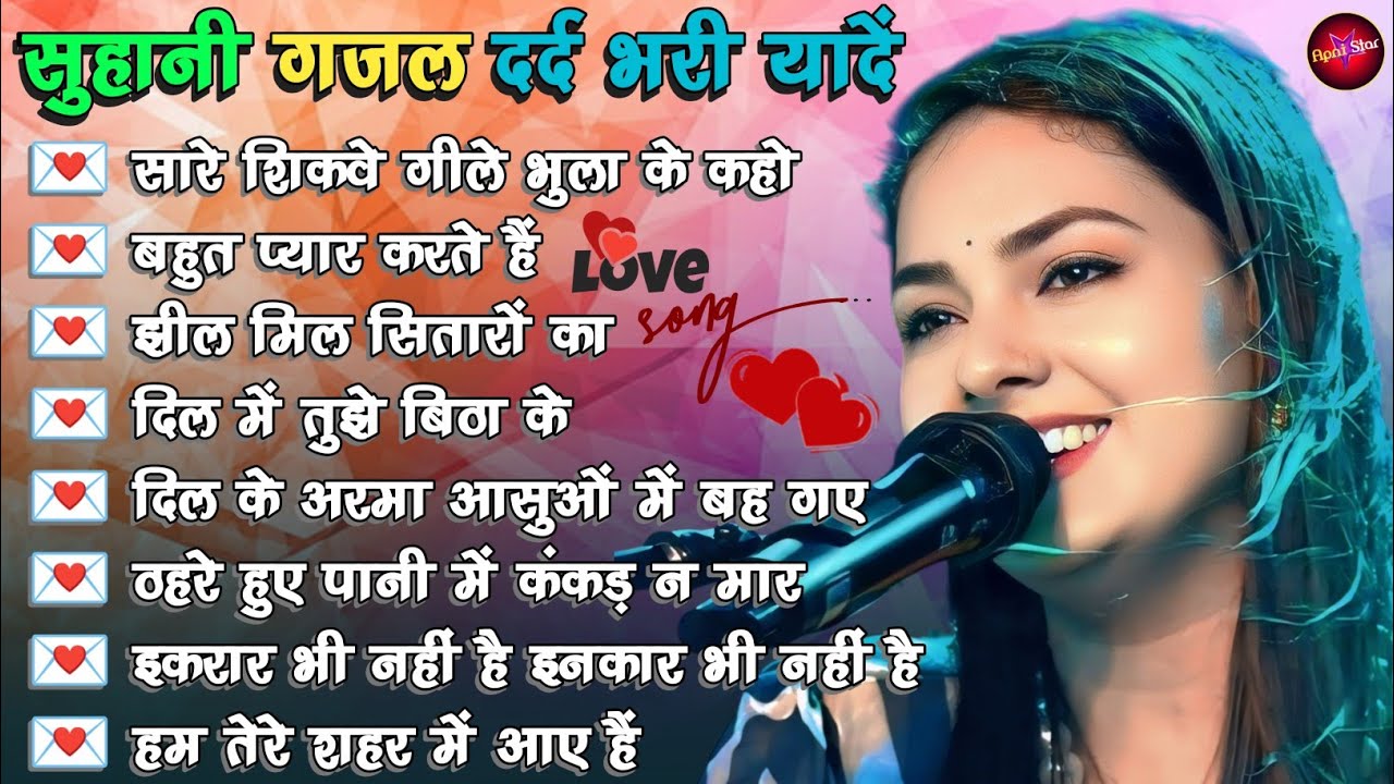 ❤️&zwj;🔥 Dimpal Bhumi Nonstop Love Songs 💖 | Hindi Romantic Jukebox