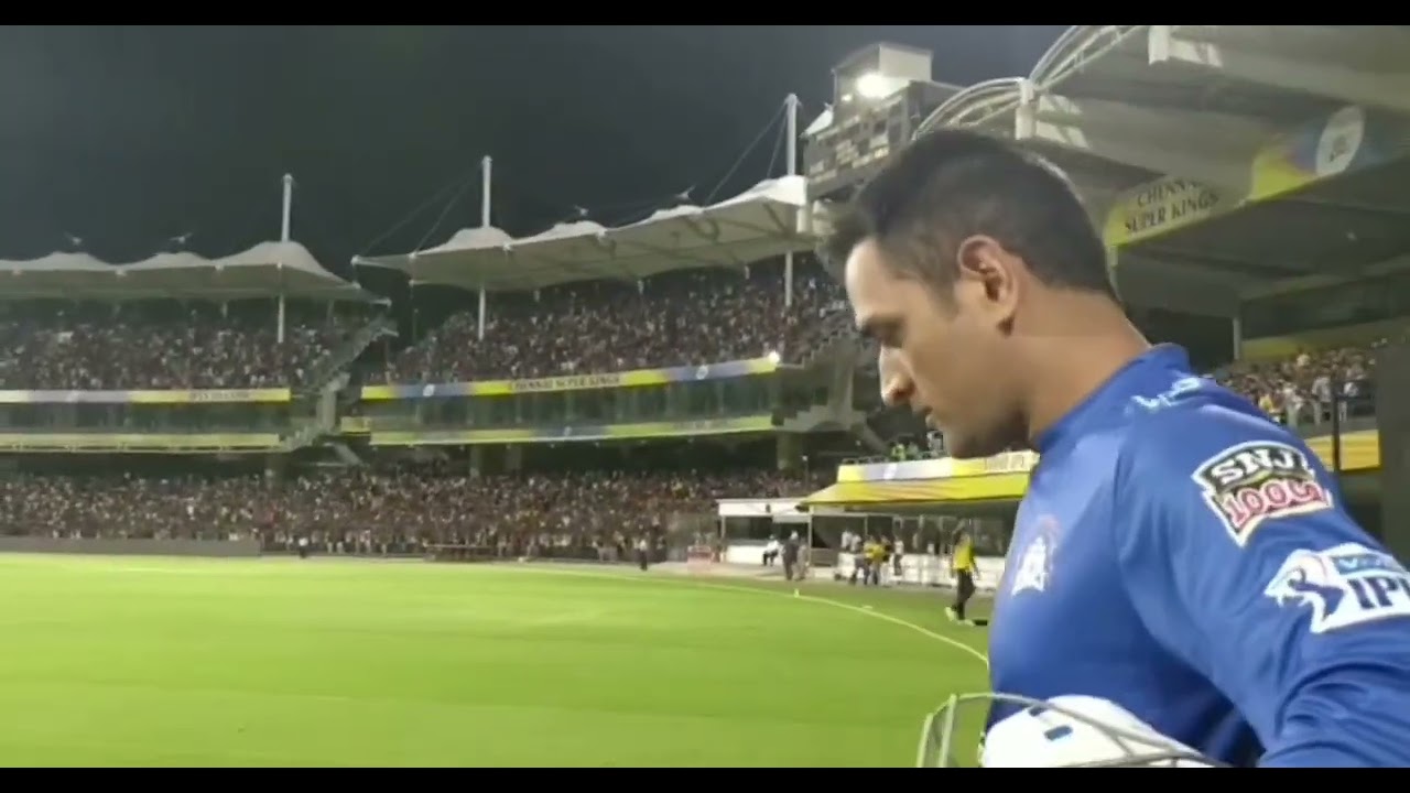 Dhoni entry in ground || Fans sounds for Dhoni || Ms Dhoni entry