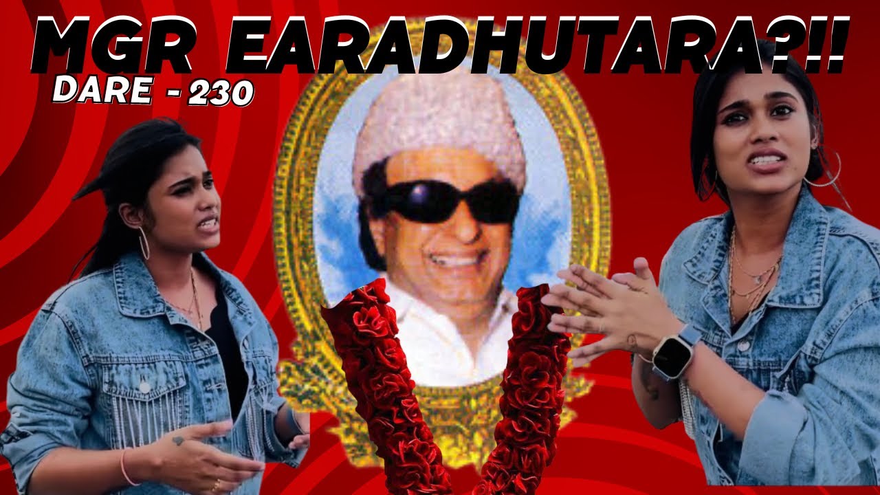 😳MRG செதுடங்களா!?? | #dare 230 #abnachu #achu #marina #viral #trending #abian_achu