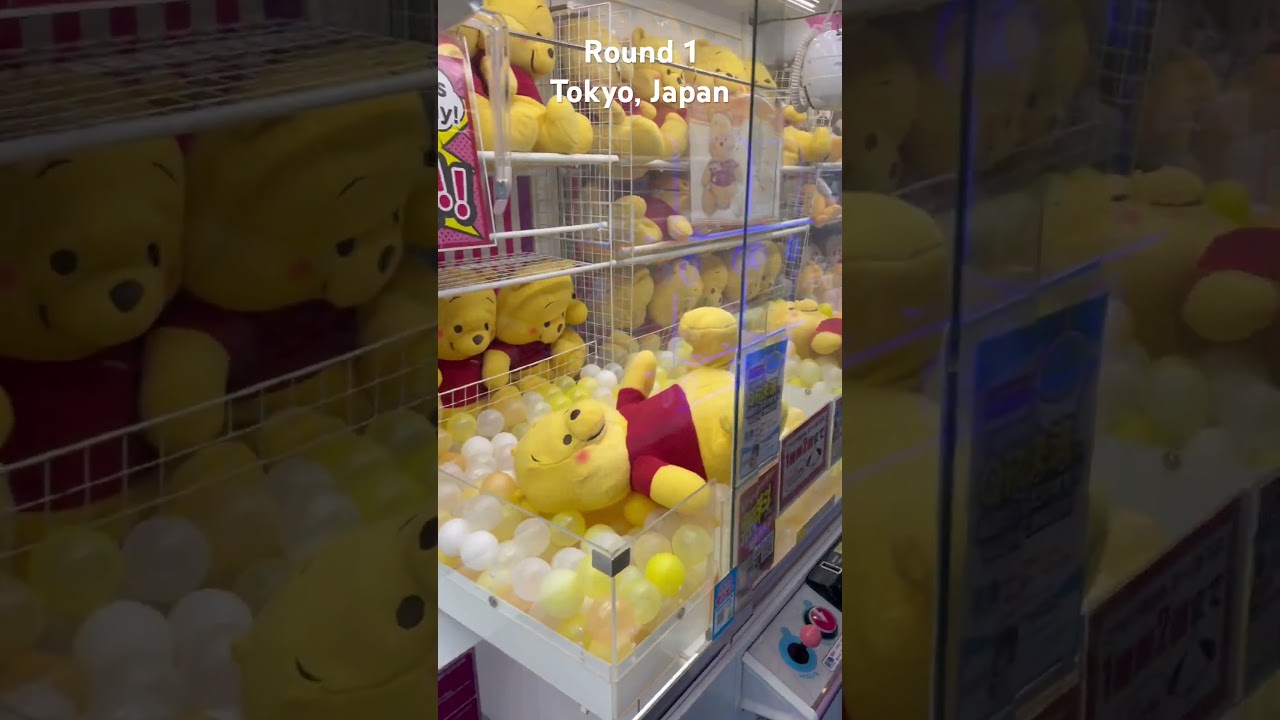 Round 1 in Tokyo Japan