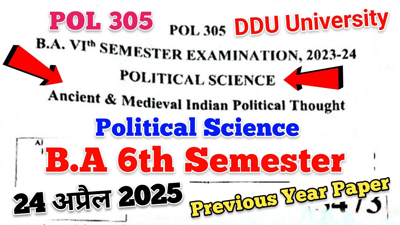 🔴Live आज शाम 7:30 बजे | ba 6th semester political science paper 1 | pol 305 ddu university