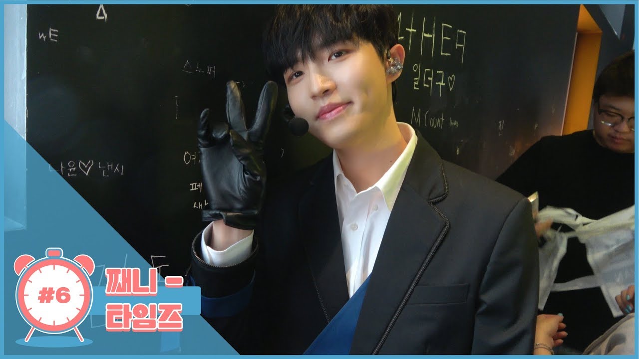 [째니타임즈] 김재환(Kim Jaehwan)_째니타임즈 EP.06  '안녕하세요' 활동 비하인드