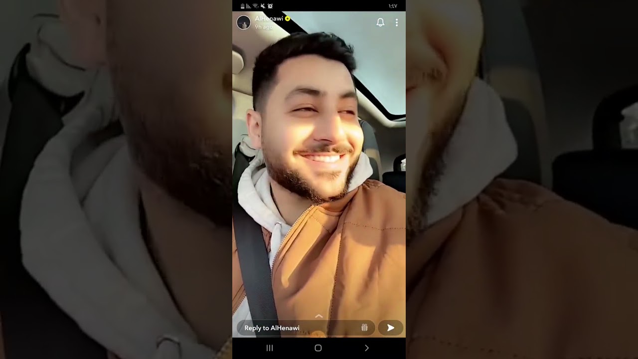 احمد الحناوي هدية عيد ميلاده تسبب مشكلة مع خطيبته
