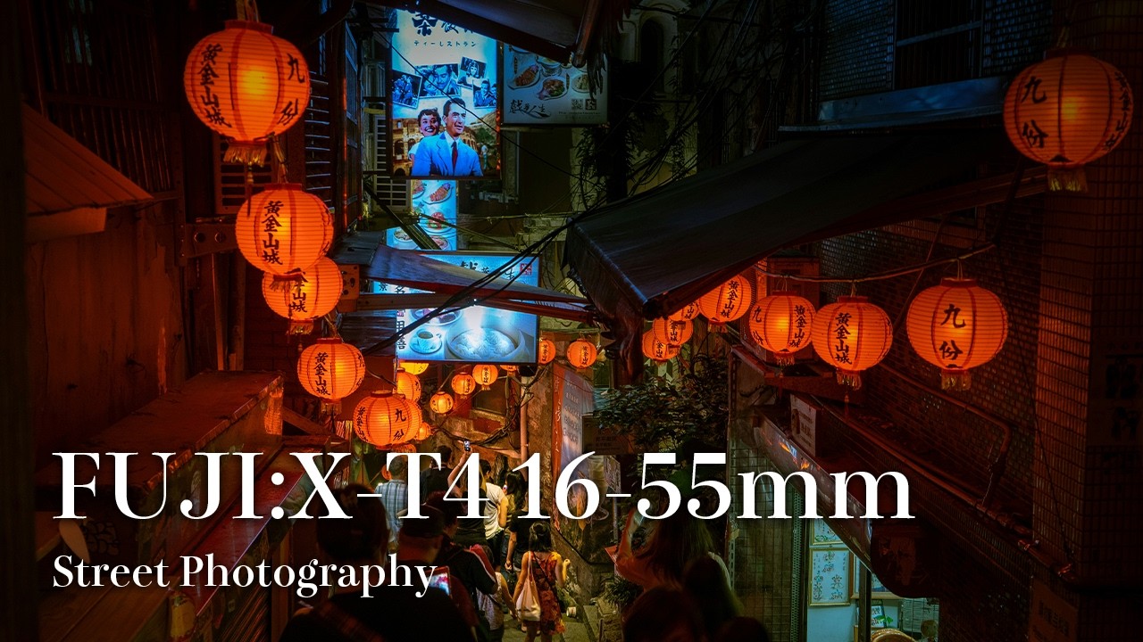 POV Street Photography in Taipei | Walking through Taiwan's nostalgic streets