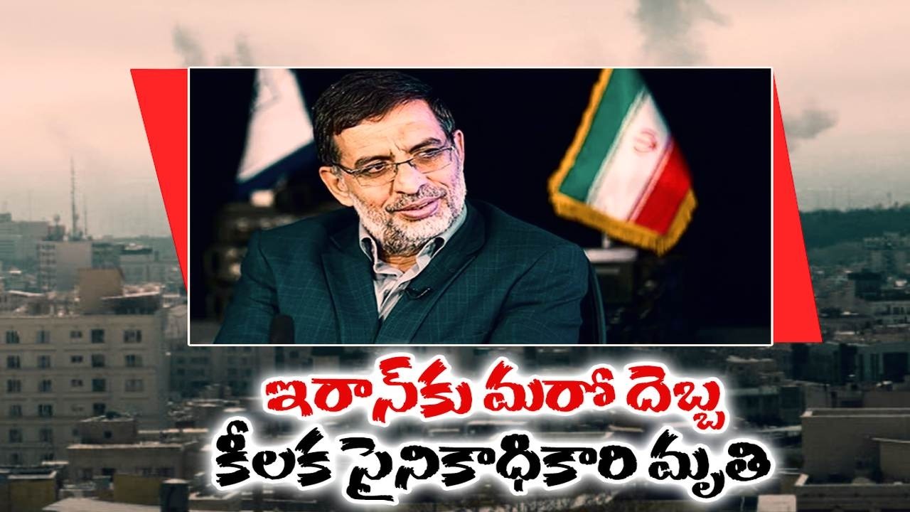 Iran Continues Strikes on Gulf Oil Fields | Missiles and Drones Hit Mina al-Ahmadi Refinery, US Base