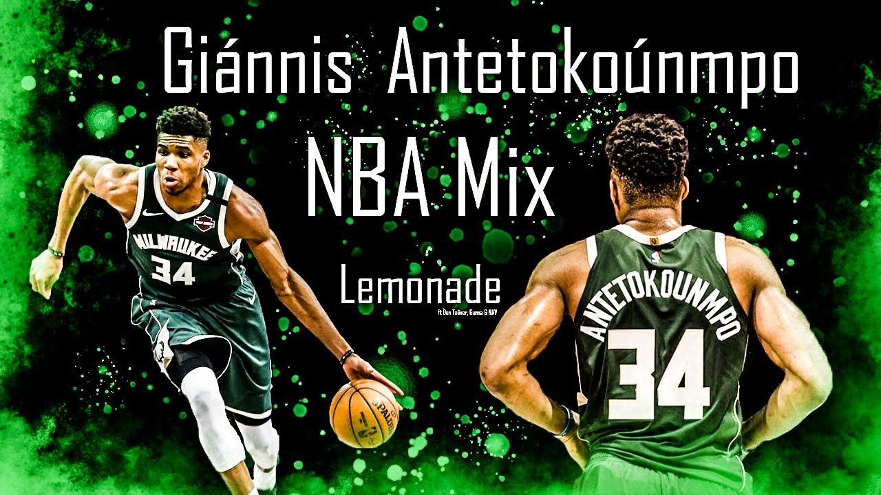 Giannis Antetokounmpo | NBA Mix | 