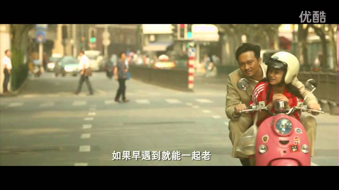 20130114《大叔，我爱你》插曲《祝君好》   付梦妮