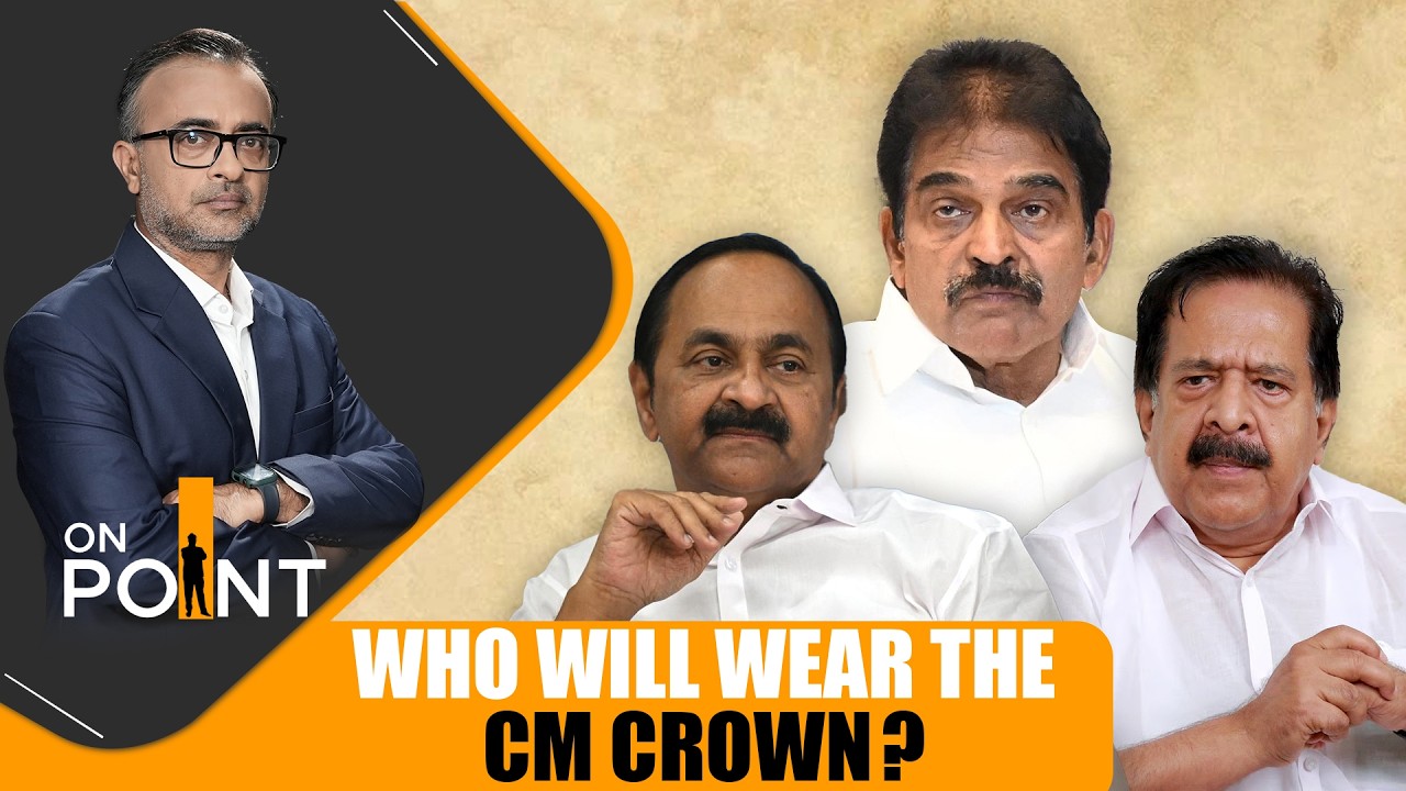 Kerala CM Race Begins: Satheesan, Chennithala, Venugopal In Contention | News9